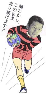 �ւ������A���̂܂ܑ��葱���܂��I